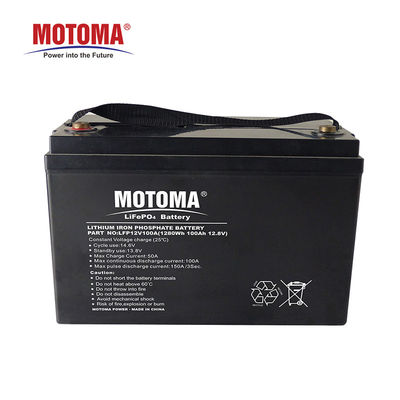 Συντήρησης ελεύθερος Lifepo4 βαθύς κύκλος μπαταριών 12V 100Ah αποθήκευσης ηλιακός 5000 φορές κύκλος